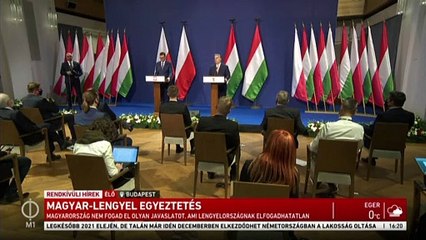 Прогресс на переговорах о бюджете ЕС?