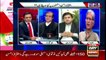 Off The Record | Kashif Abbasi | ARYNews | 9 December 2020