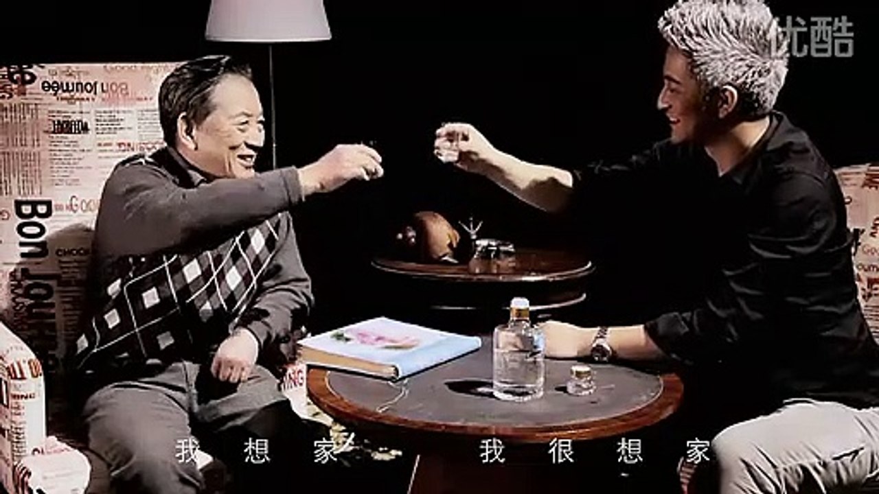 吉杰《想家》MV