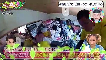 のは超マニアックなサークル