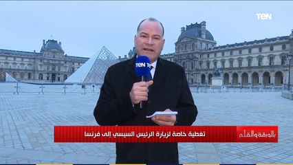 الديهي يوضح لقاءات الرئيس السيسي في باريس الزيارة نجحت نجاح منقطع النظير في كل الملفات