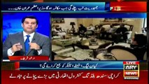 Power Play | Arshad Sharif  | ARYNews | 9 December 2020