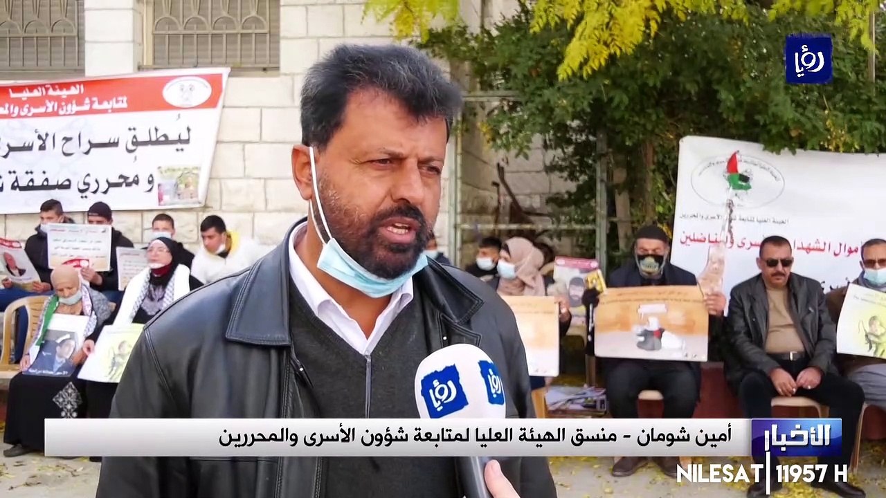 مطالبات بالإفراج عن جثامين الشهداء المحتجزة لدى الاحتلال