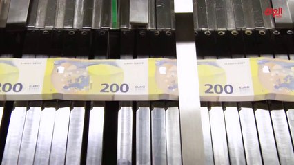 تقرير حديث بغداد: استثمار أموال العراق المجمدة