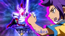 [VF] Inazuma Eleven GO: Chrono Stones - Épisode 48 HD {Inazuma TV FR}