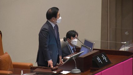 '자치 경찰 도입' 경찰법 개정안 본회의 통과 / YTN