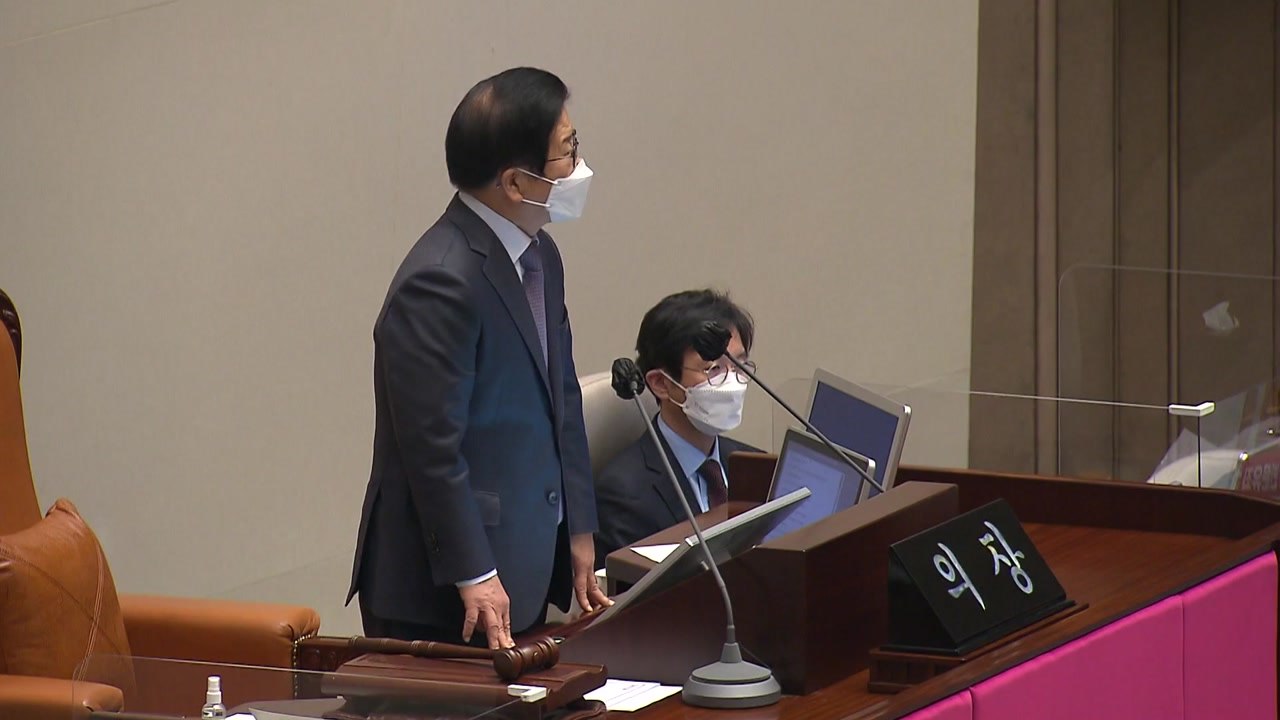 '자치 경찰 도입' 경찰법 개정안 본회의 통과 / YTN