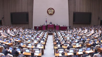 '5·18 왜곡처벌법' 본회의 통과..."5년 이하 징역" / YTN