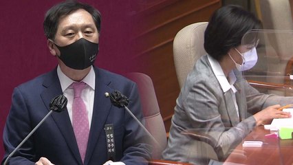 [앵커리포트] 김기현 "입법 폭주"...홀로 남은 추미애 "고민할 이유 없다" / YTN
