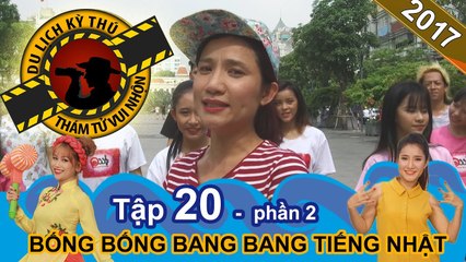Học hát 'Bống Bống Bang Bang' tiếng Nhật cùng P336 Band | NTTVN #20 | Phần 2 | 180517