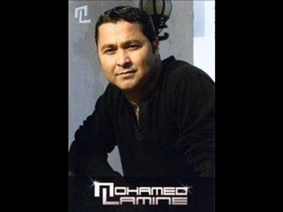 Mohamed lamine - wana wana