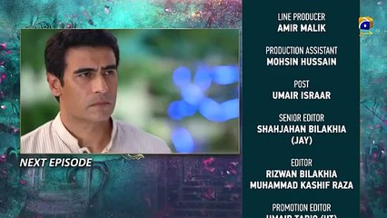 Main Agar Chup Hoon - Episode 18 Teaser - 9th December 2020 - HAR PAL GEO