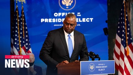 Biden picks ex-general Lloyd Austin as his defense secretary nominee