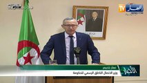 بلحيمر: عرض مشروعي مرسومين يحددان كيفيات إعداد جدول التعداد وشروط إستعادة الإعتمادات المالية