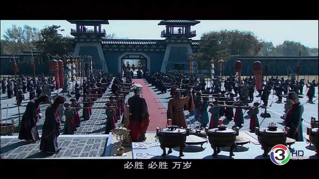 สามก๊ก 2010 Three Kingdoms [พากย์ไทย] HD ตอน 21
