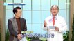 [HEALTHY] a constellation that aids in liver detoxification., 기분 좋은 날 20201210