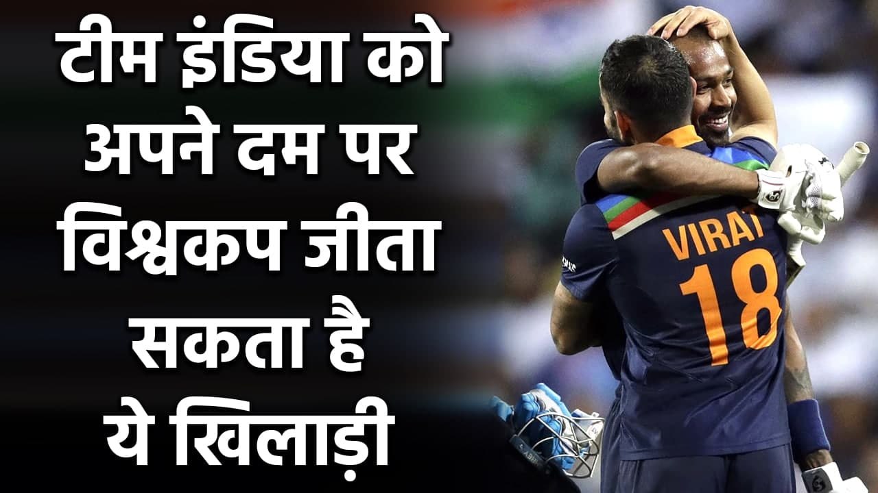 Aakash Chopra feels Hardik Pandya can play majo...