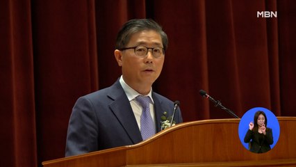 [단독] 변창흠 후보자 집값 5억 중 카드사 대출 3억…영끌 원조?