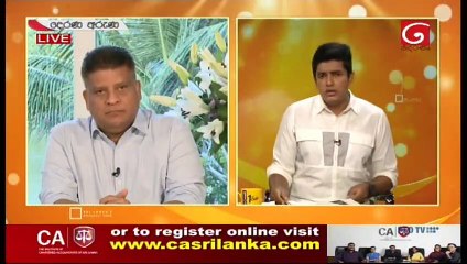 Derana Aruna 10-12-2020