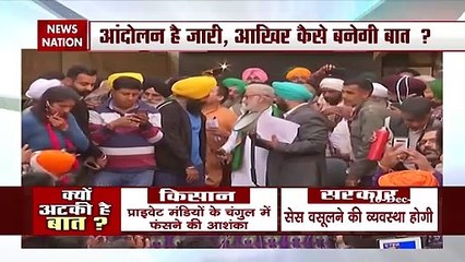 Farmer Protest: और तेज होगा किसान आंदोलन, किसानों ने दी सरकार को चेतावनी