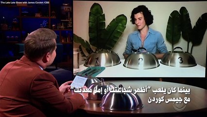 .شون مينديز يقرأ بصوت عالي آخر رسائله الشخصية مع كاميلا كابيلو
