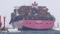 Cargo ship loses more than 1,800 containers in Pacific storm