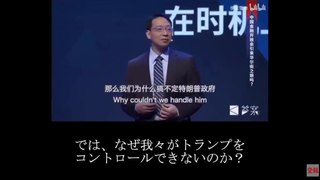 中国人「世の中でドルで解決できない物はない。足りないと言われたらもっとあげればいい」