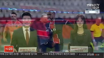 네이마르 해트트릭…PGS, 바샥세히르에 완승