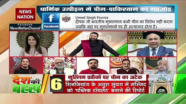 Desh Ki Bahas : China also comes under list for terror oranisation