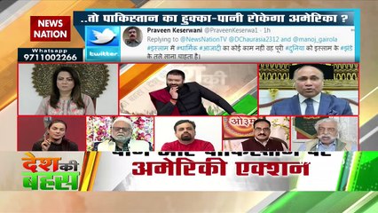 Desh Ki Bahas : No one is greater than our religion