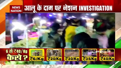 आगबबूला आलू क्यों जला रहा आपकी जेब?