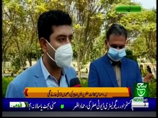 Regional Bulletin 05am 10 December 2020