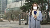 [날씨] 중부·전북 서해안 산발적 비·눈...서쪽 초미세먼지↑ / YTN