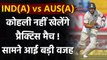 India vs Australia: Virat Kohli may miss the practice match against Australia | वनइंडिया हिंदी