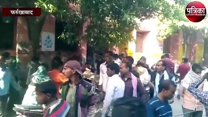 हाईटेंशन विद्युत लाइन के झूलते तार से हुई ग्रामीण की दर्दनाक मृत्यु