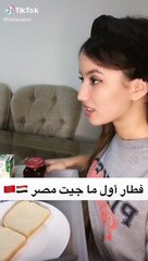 TikTok Tunisie 2020 ❤ أبداع التوانسة في تيك توك (48)