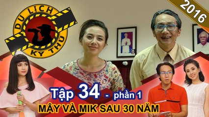 Phát 'sốc' với hình ảnh cặp đôi tin đồn Mây - Miko 30 năm sau | DLKT #34 | Phần 1 | 081216 