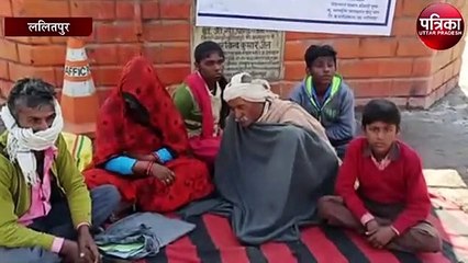 गांव के दबंगों ने लाठी डंडों के बल पर किसान की पुस्तैनी जमीन पर किया अवैध कब्जा