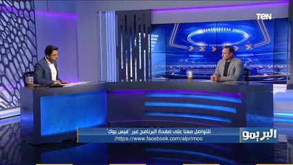تعليقات نادر السيد على فقرة صورة وتعليق .. وعن مصطفى محمد "مشروع مهاجم كبير جدًا لمصر"