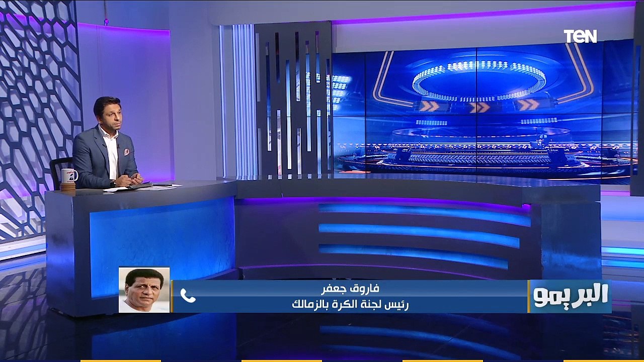 فاروق جعفر يكشف موقف فرجاني ساسي من البقاء مع الزمالك وسبب التراجع عن صفقة أحمد الشيخ وأمير عادل