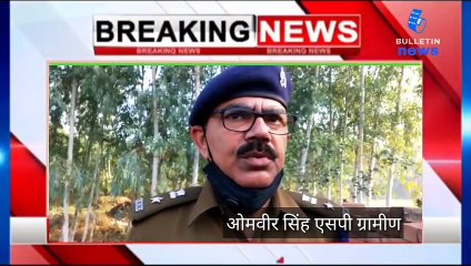 चाकुओं से गोदकर की एक युवक की हत्या, पुलिस जांच में जुटी