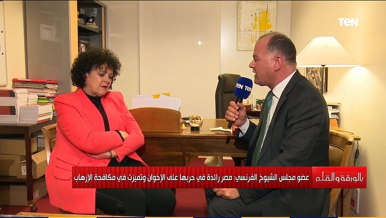 بالروقة والقلم | عضو مجلس الشيوخ الفرنسي توجه رسالة عاجلة الى شيخ الازهر