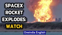 SpaceX Starship rocket explodes | Elon Musk hails flight as success | Oneindia News