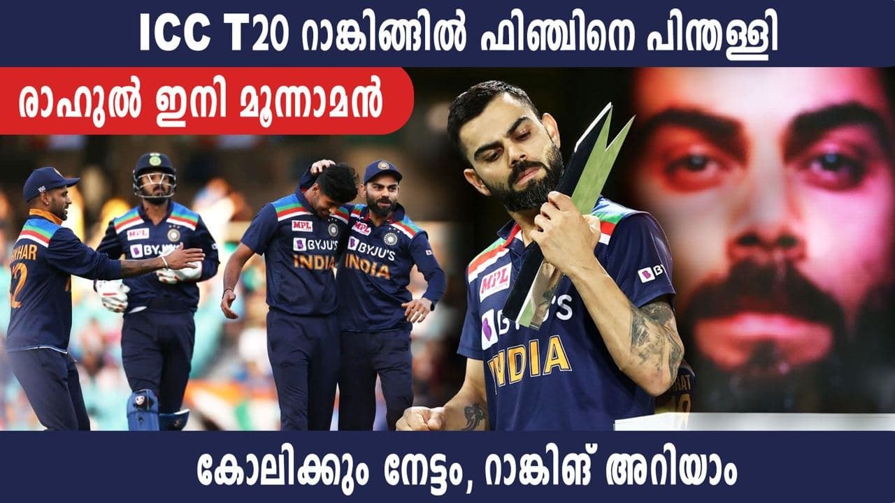 ICC Releases Latest T20I Rankings, KL Rahul Climbs to 3rd Spot