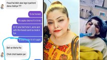 Divya Bhatnagar Demise से पहले Whatsapp Chat Viral, कहा 'Husband मुझे मारता है' | Boldsky