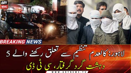 CTD arrests five RAW-linked offenders from Lahore
