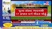 Delhi   PM Modi to lay foundation stone for new parliament building today  Tv9News