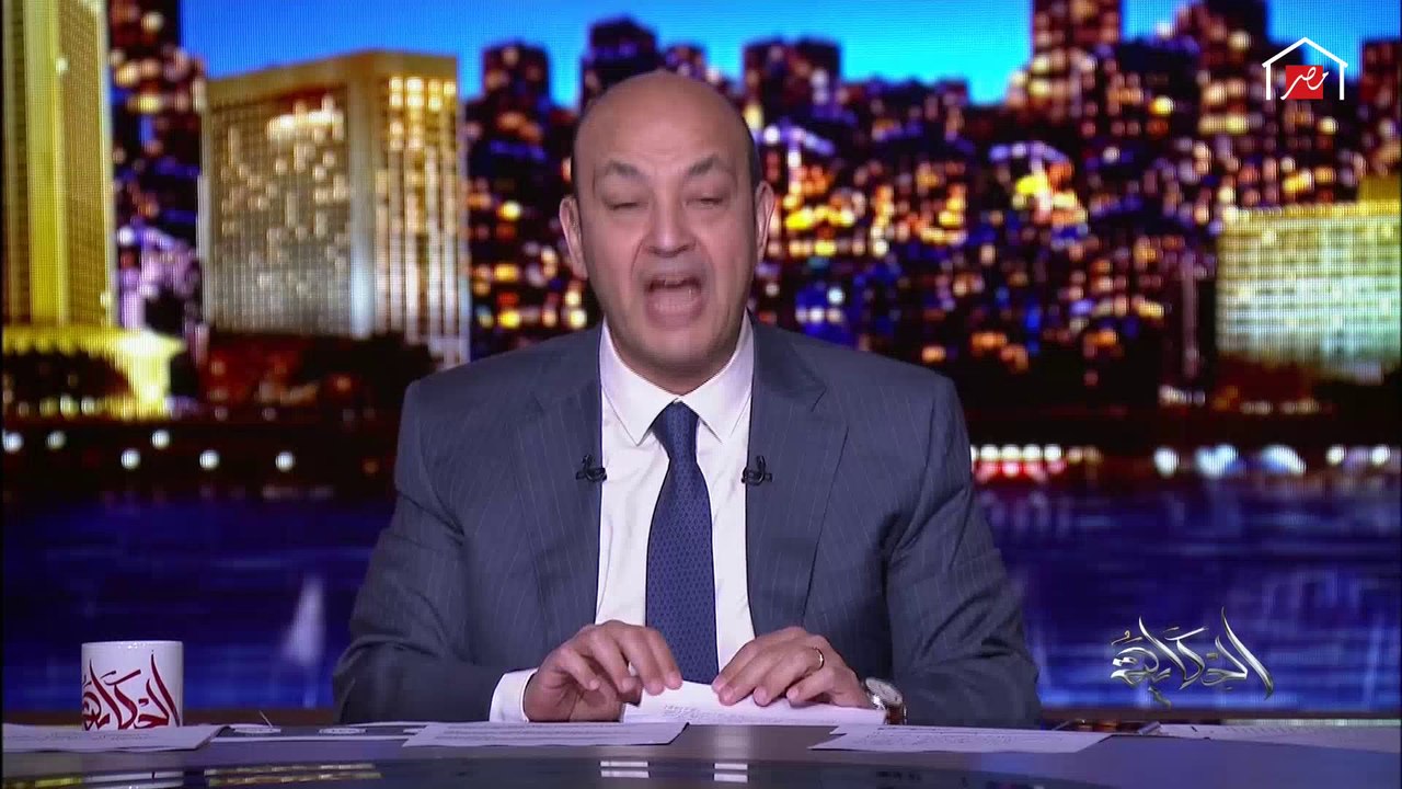 عمرو أديب: المتحدث باسم الرئاسة التركية بيقولك مصر عظيمة.. ما طبعا غصب عن عين أهلك