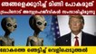 Aliens exist and Trump knows about them, claims former Israel’s space chief
