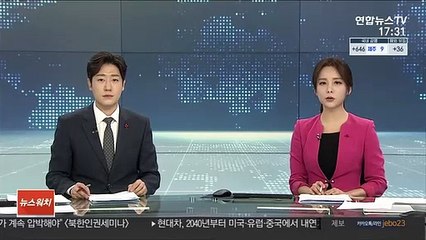 청소년 성착취물 제작·성폭행 20대 '징역 20년'